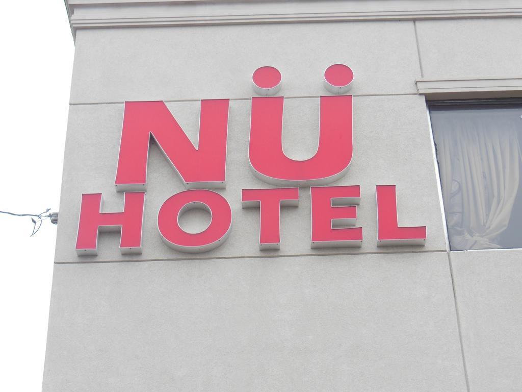 Nu Hotel Toronto Airport Mississauga Exterior foto